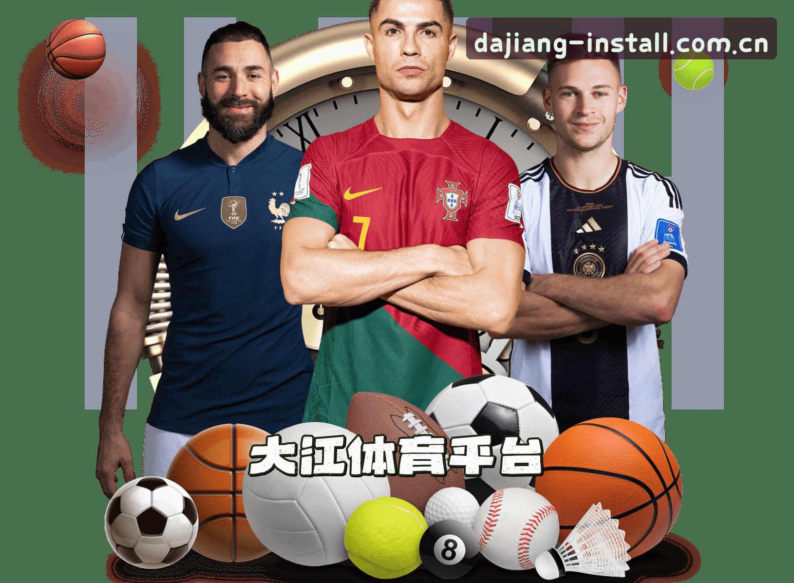 关于我们